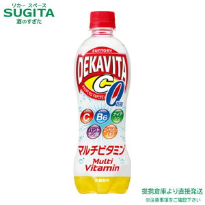 Tg[ fJr^C [ }`r^~ y500ml×24{(1P[X)z fJr^C Y_ GiW[hN ybg{g  qɏo