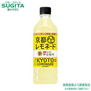 Tg[ ɉEq sl[h y525ml×24{(1P[X)z l[h EG s 500 ybg{g  qɏo