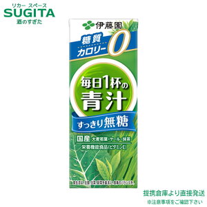 ɓ 1t̐` 薳 y200ml×72{(3P[X)z ^pbN `  qɏo