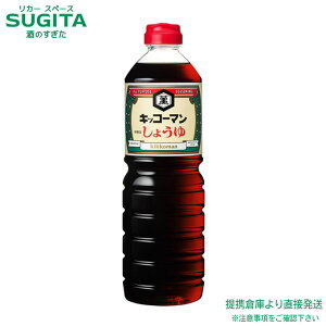 LbR[} Zݖ 1000ml y1L×15{(1P[X)z {  傤  eʃybg{g ܂Ƃߔ  qɏo