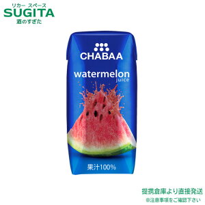 CHABAA EH[^[W[Xy180ml×72{(2P[X)z@b@ qɏo HARUNA nivf[X t[chN [ [ F[ ʏ`100% Xg[gʏ`