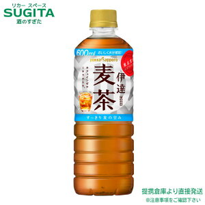 ɒBy600ml×48{(2P[X)z@b@|bJTb| ybg{g {錧Y Z唞100   JtFC[ mJtFC   qɏo