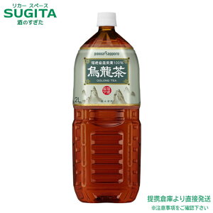 Gy2000ml×6{(1P[X)z@b@|bJTb| ybg{g 2L  ȎY t  G E[  qɏo