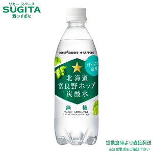 kCxǖzbv Y_y500ml×24{(1P[X)z@b@|bJTb| ybg{g  \[_ Y_ kC xǖ Tb|r[tmr[eB  qɏo