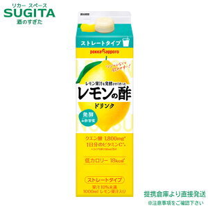 ʏ`𔭍yč̐|Xg[gy1000ml×6{(1P[X)zb@|bJTb|  qɏo