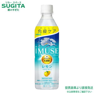 C~[Y  500mly500ml×24{(1P[X)z@b@ qɏo L robW iMUSE vY}_ @\\Hi ybg{g