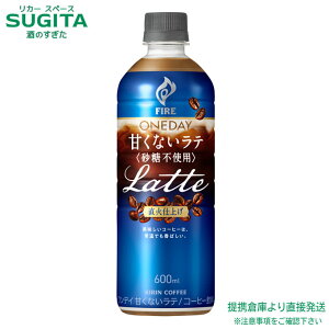 t@CA fC ÂȂe sgp 600mly600ml×48{(2P[X)z@b@ qɏo L robW ybg{g ACXR[q[ Ύdグ ~N sgp
