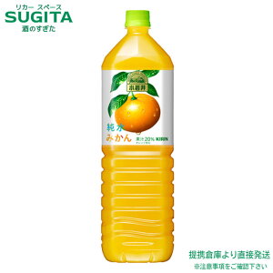  ݂ 1500mlybgy1500ml×16{(2P[X)z@b@ qɏo L robW ybg{g IWW[X ʏ`