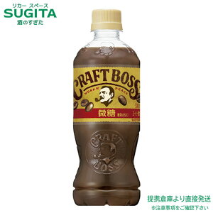 Tg[ Ntg{X  y500ml×48{(2P[X)z  ybg{g R[q[   qɏo