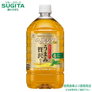 wVAΒ ܂ґd 1000ml ybg{gy1000ml×12{(1P[X)z@b@ qɏo gNz   Β LrobW ybg{g wVA {lԃhbNf