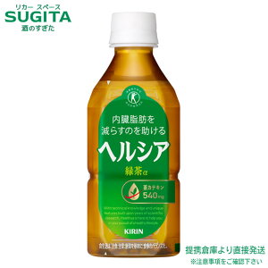 wVA Β 350ml Zp ybg{gy350ml×24{(1P[X)z@b@ qɏo gNz   Β LrobW ybg{g wVA {lԃhbNfE ی