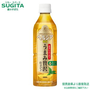 wVAΒ ܂ґd 500ml ybg{gy500ml×24{(1P[X)z@b@ qɏo gNz   Β LrobW ybg{g wVA {lԃhbNf