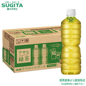 ATq Β xX y630ml×48{(2P[X)z  500 ybg{g  qɏo