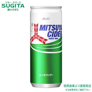 ATq OcTC_[  y250ml×30{(1P[X)z Y_ TC_[  ^ ݐ؂  qɏo