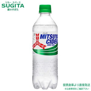 ATq OcTC_[ y500ml×24{(1P[X)z Y_ TC_[ ybg{g  qɏo