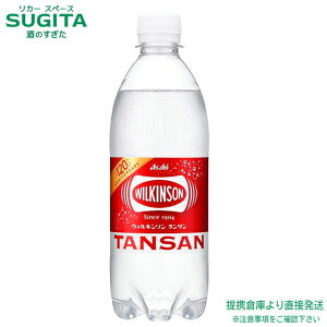 ATq EBL\ ^T y500ml×48{(2P[X)z  Y_ ybg{g e  qɏo