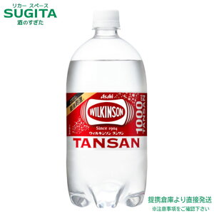 ATq EBL\ ^T 1000ml y1L×12{(1P[X)z  Y_ ybg{g e  qɏo