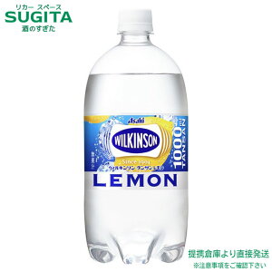 ATq EBL\ ^T  1000ml y1L×12{(1P[X)z  EG Y_ ybg{g e  qɏo