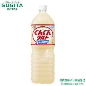 ATq 񂮂Og 3̓_ 1500ml y1.5L×16{(2P[X)z _ۈ ^ ybg{g  qɏo