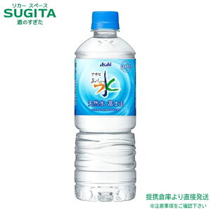 ATq  VR xmR y600ml×48{(2P[X)z ~lEH[^[ 500 ybg{g e  qɏo