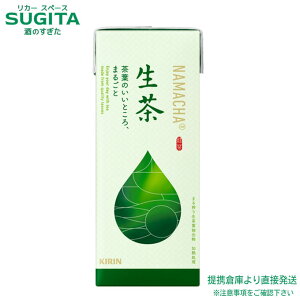 L  XpbN y250ml×24{(1P[X)z  ^ pbN   qɏo