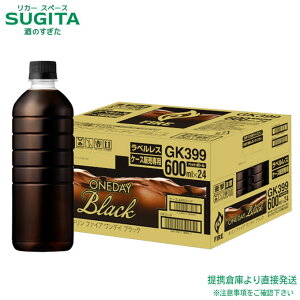 t@CA fC ubN 600ml xXy600ml×24{(1P[X)z@b@ qɏo L robW ybg{g ACXR[q[  Ύdグ
