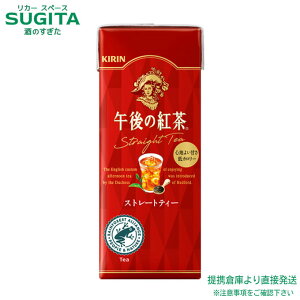 ߌ̍g Xg[geB[ 250ml pbNy250ml×72{(3P[X)z@b@ qɏo LrobW pbN Â J[ g ACXeB[ e LLX