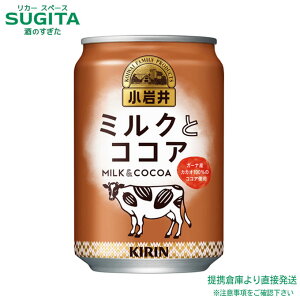 L  ~NƃRRA y280ml×48{(2P[X)z   RRA   qɏo