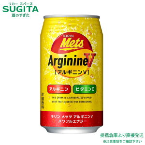 L bc AMjV ptGiW[ y350ml×24{(1P[X)z Y_ h{   qɏo