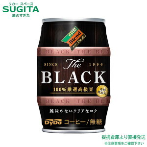 _Ch[uh U ubN y185g/ml×48{(2P[X)z ʃR[q[ ubN M DYDO   qɏo