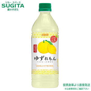 _Ch[ aʂ 䂸 y500ml×24{(1P[X)z W[X Mq EG ybg{g  qɏo