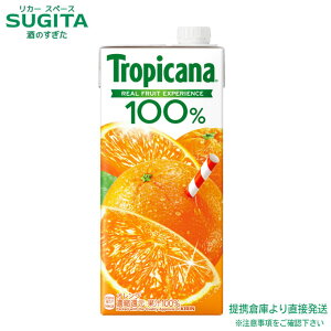 L gsJ[i 100% IW 1000ml pbN y1L×24{(4P[X)z pbN ݂ W[X  qɏo