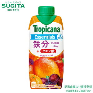 [100~OFFN[|10/5-10/30]L gsJ[i GbZVY S pbN y330ml×12{(1P[X)z N h{ ^ pbN W[X  qɏo