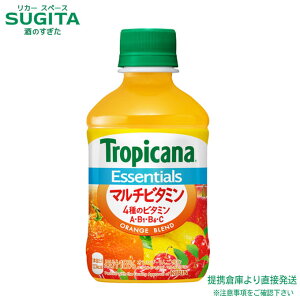 L gsJ[i GbZVY }`r^~ y280ml×96{(4P[X)z }`r^~ h{ IW W[X ^ ybg{g  qɏo