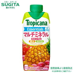 L gsJ[i GbZVY }`~l pbN y330ml×48{(4P[X)z N h{ ^ pbN W[X  qɏo