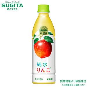 L   y430ml×48{(2P[X)z Abv W[X 500 ybg{g  qɏo