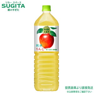 L   1500ml y1.5L×8{(1P[X)z Abv W[X ^ ybg{g  qɏo