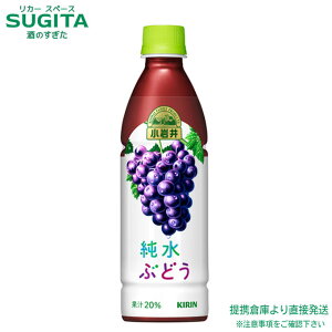 L  Ԃǂ y430ml×48{(2P[X)z O[v W[X 500 ybg{g  qɏo