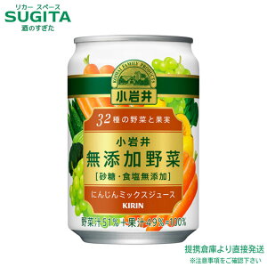 L  Y 32̖؂Ɖʎ  y280g/ml×48{(2P[X)z  W[X   qɏo