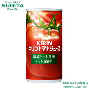 L g}gW[X Zkg}gҌ  y190g/ml×30{(1P[X)z ʃW[X N ng}g  qɏo