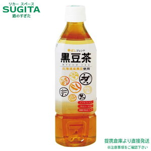 mJtFC y500ml×48{(2P[X)z N  ybg{g  qɏo