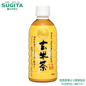 zOĒ y330ml×48{(2P[X)z Y  Ē ^ ybg{g  qɏo