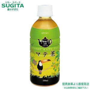 }e y330ml×48{(2P[X)z  }e ^ ybg{g  qɏo