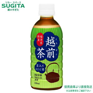 ق zO y330ml×24{(1P[X)z Y  ق ^ ybg{g  qɏo