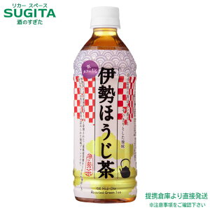 ɐق y500ml×48{(2P[X)z  ɐ ق ybg{g  qɏo