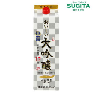 R{ 17% 1800ml pbN@b@{  pbN  pbN{i  R{Ǝ  17x