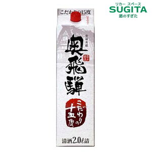  15x 2000ml pbN @b@{  pbN  ˎ C W