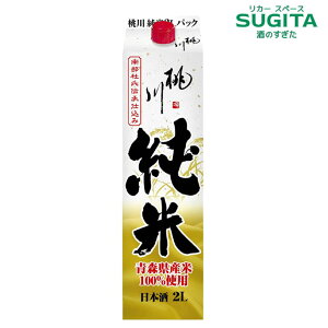   암m`d 2000ml pbN@b@{  pbN h X 点 h n Ď