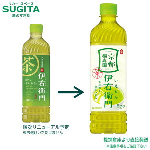 Tg[ ɉEq y600ml×48{(2P[X)z  Β s 500 ybg{g  qɏo