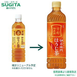 Tg[ ɉEq ق y600ml×48{(2P[X)z   s 500 ybg{g  qɏo